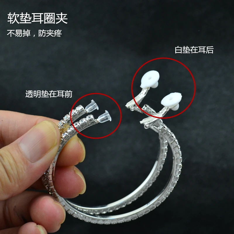 Clip on Earrings for Women No  - Street Fashion Earrings 评论和价格
