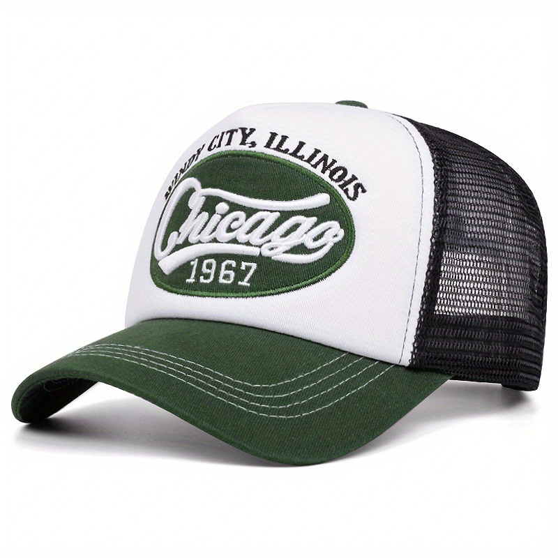 Chicago 1967 Vintage Mesh Dad  - Street Fashion Chicago 评论和价格