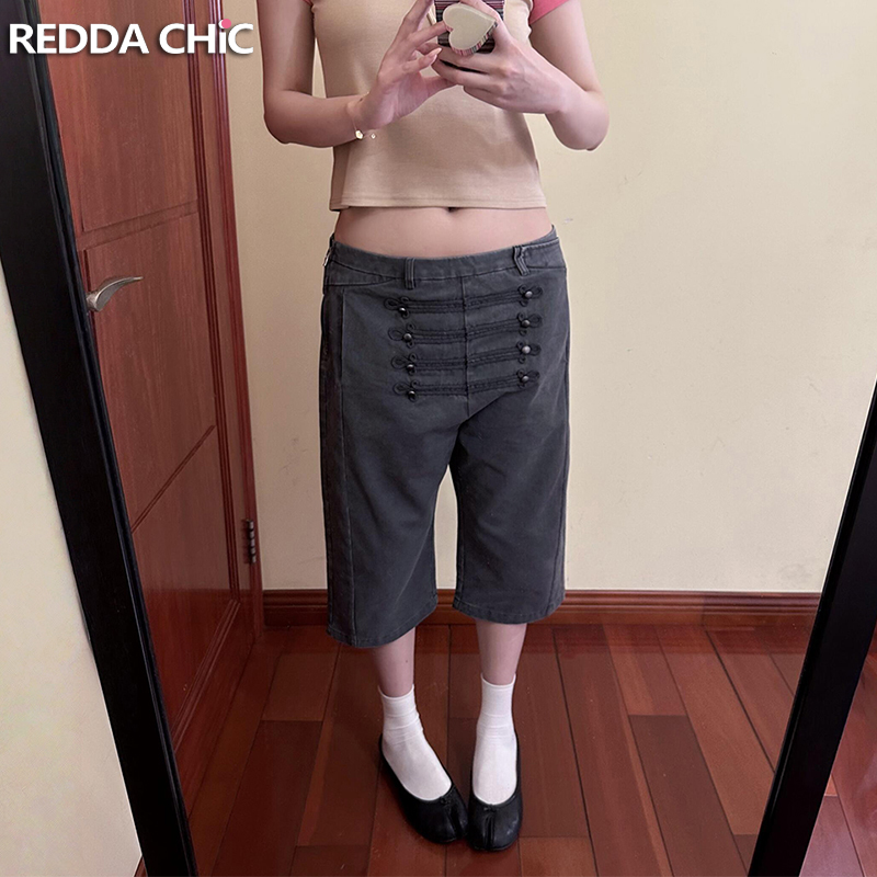 ReddaChic Napoleon Capri Jeans - Cargo Pant Wide 评论和价格