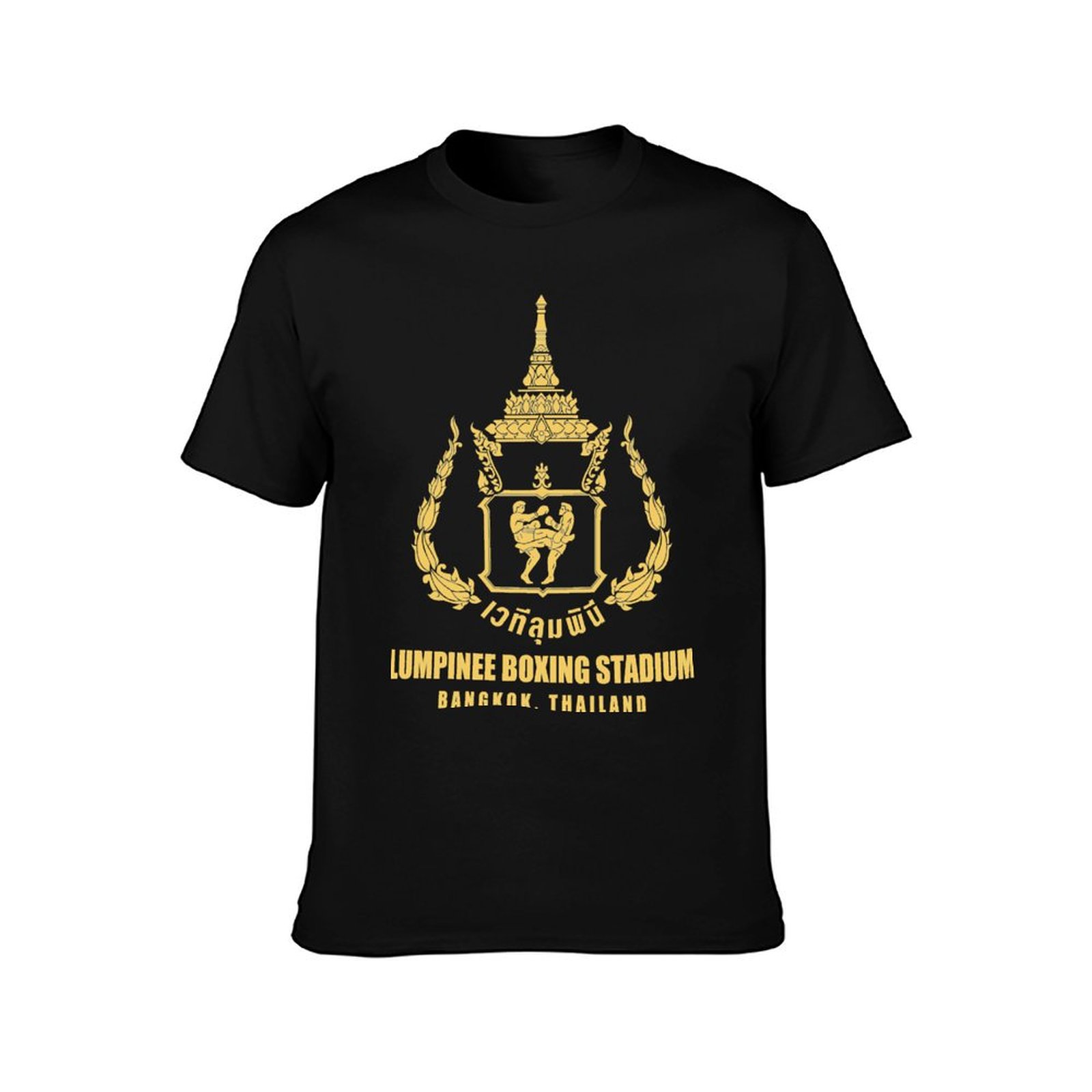 LUMPINEE MUAY THAI BOXING STAD - Street Fashion Thailand 评论和价格