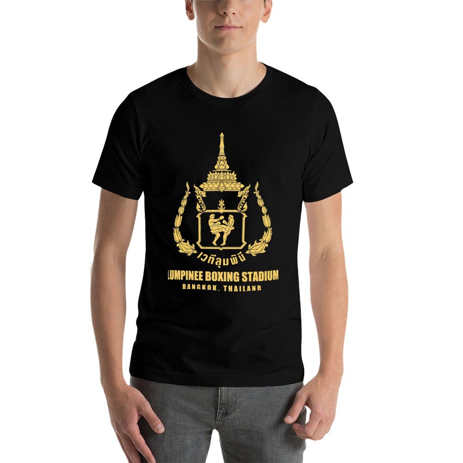 LUMPINEE MUAY THAI BOXING STAD - Street Fashion Thailand 评论和价格