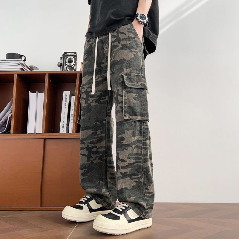 Outdoor 2026 Camouflage Overal - Cargo Pant Wide 评论和价格