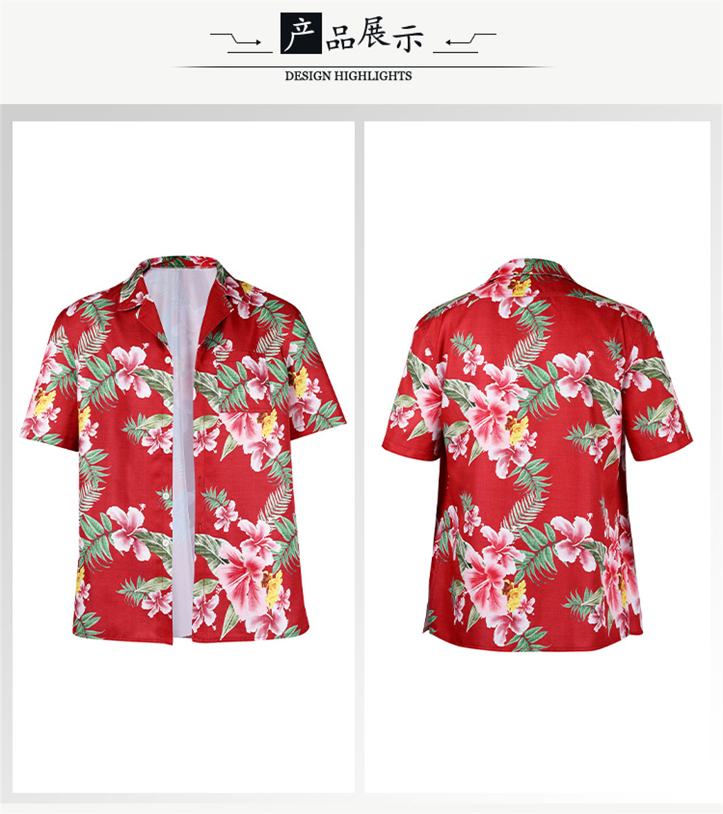Hot Game Like Dragon Kasuga Ic - Street Fashion Hot 评论和价格