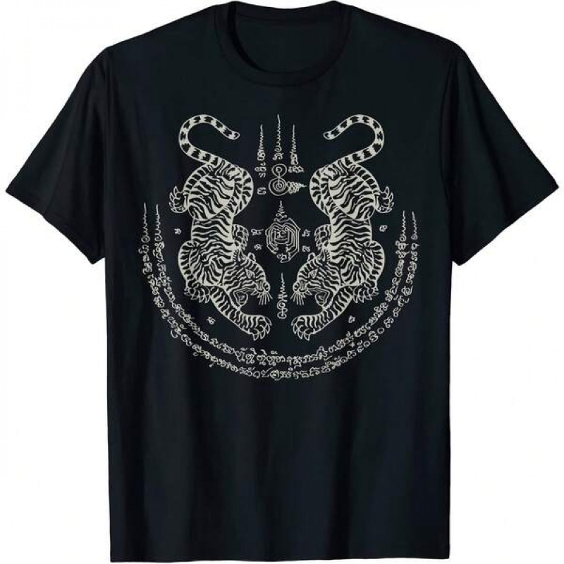Sayang Thai Tattoo Double Tige - Street Fashion Thailand 评论和价格
